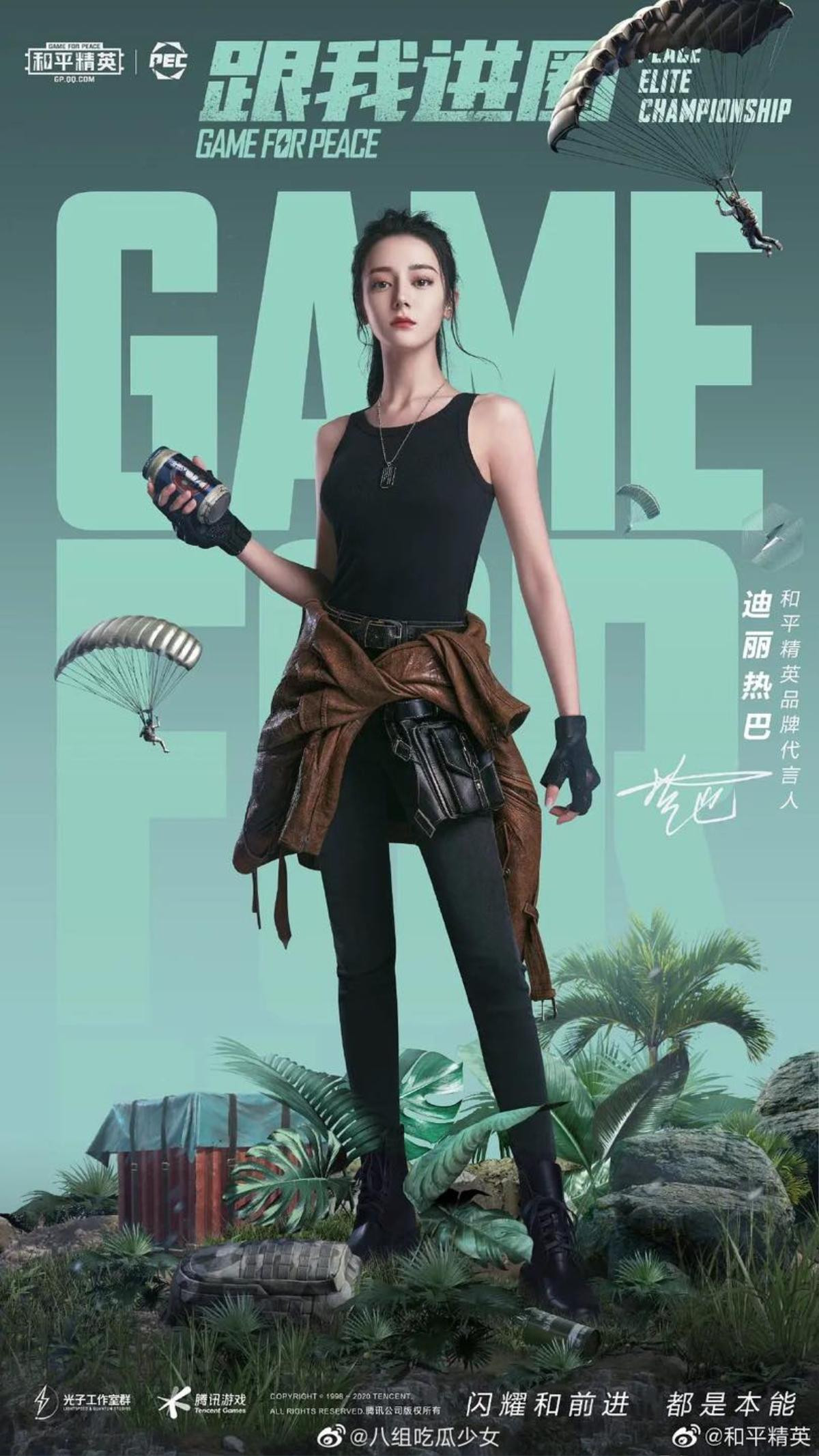 Vương Nhất Bác, Địch Lệ Nhiệt Ba, Hoa Thần Vũ, Dương Siêu Việt xuất thần trong poster game Ảnh 5