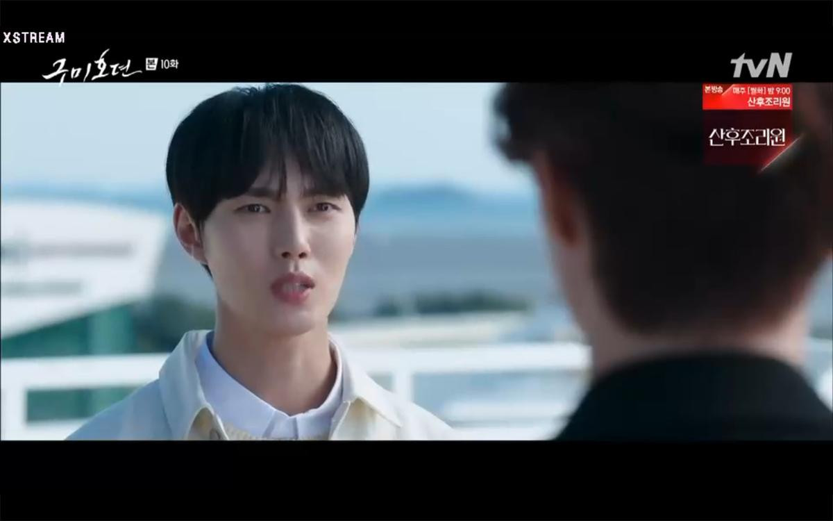 'Bạn trai tôi là hồ ly' tập 10: Lee Dong Wook nguyện hiến thân xác cho mãng xà để cứu người tình? Ảnh 53