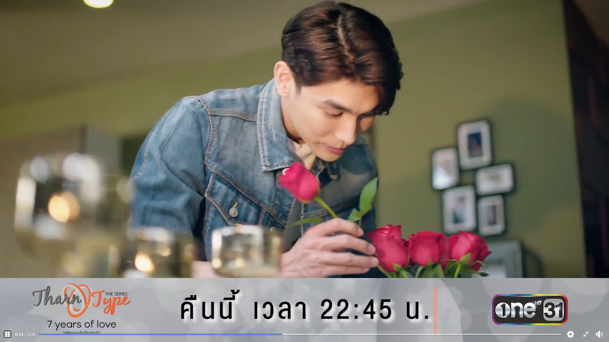 Teaser 'TharnType 2' tập 1: Chấp niệm 'lấy chồng' của Tharn vẫn bị Type lạnh lùng cự tuyệt Ảnh 8