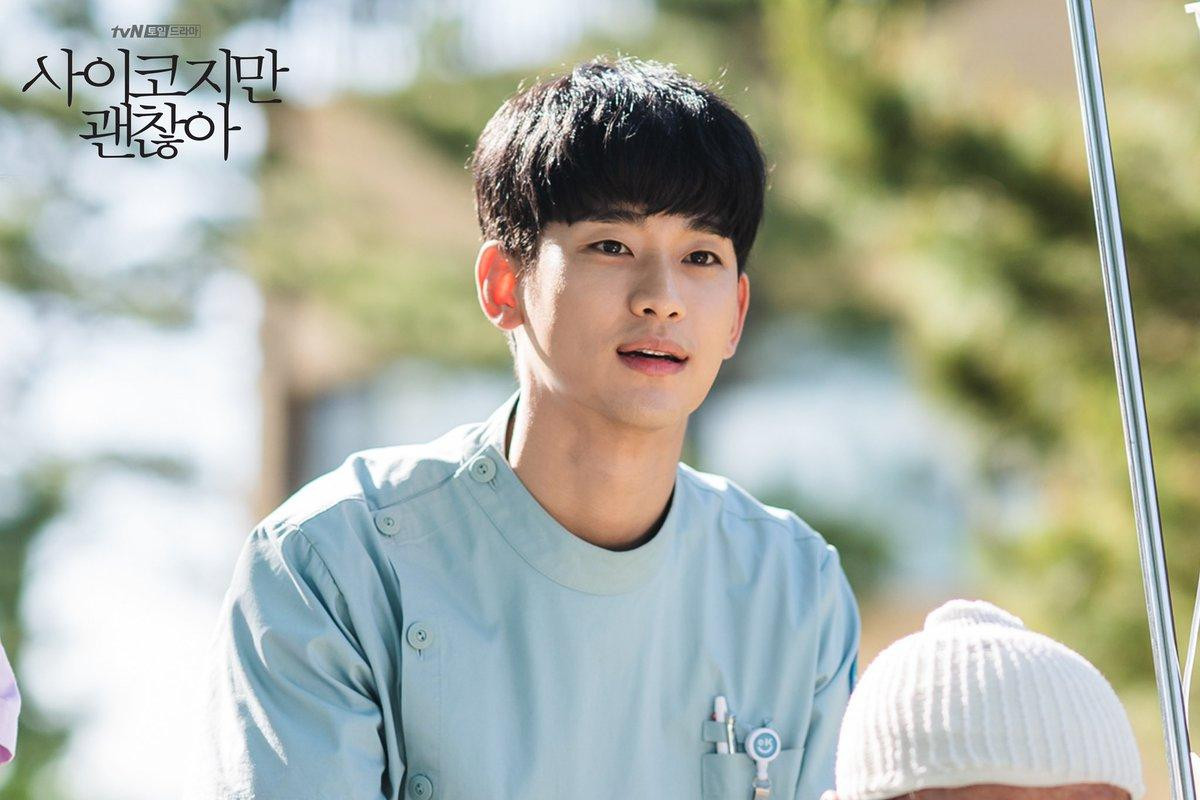 Kim Soo Hyun đóng phim mới của đạo diễn 'Nàng thơ - Kim Go Eun' Ảnh 5