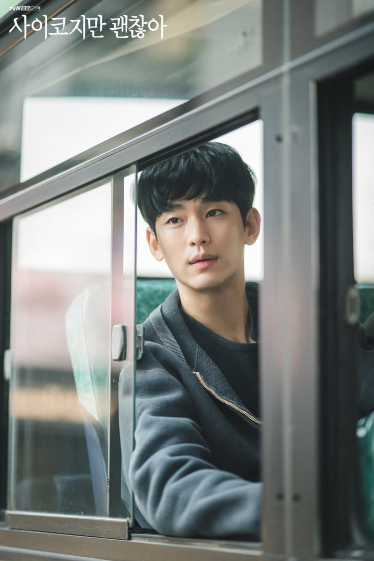 Kim Soo Hyun đóng phim mới của đạo diễn 'Nàng thơ - Kim Go Eun' Ảnh 4