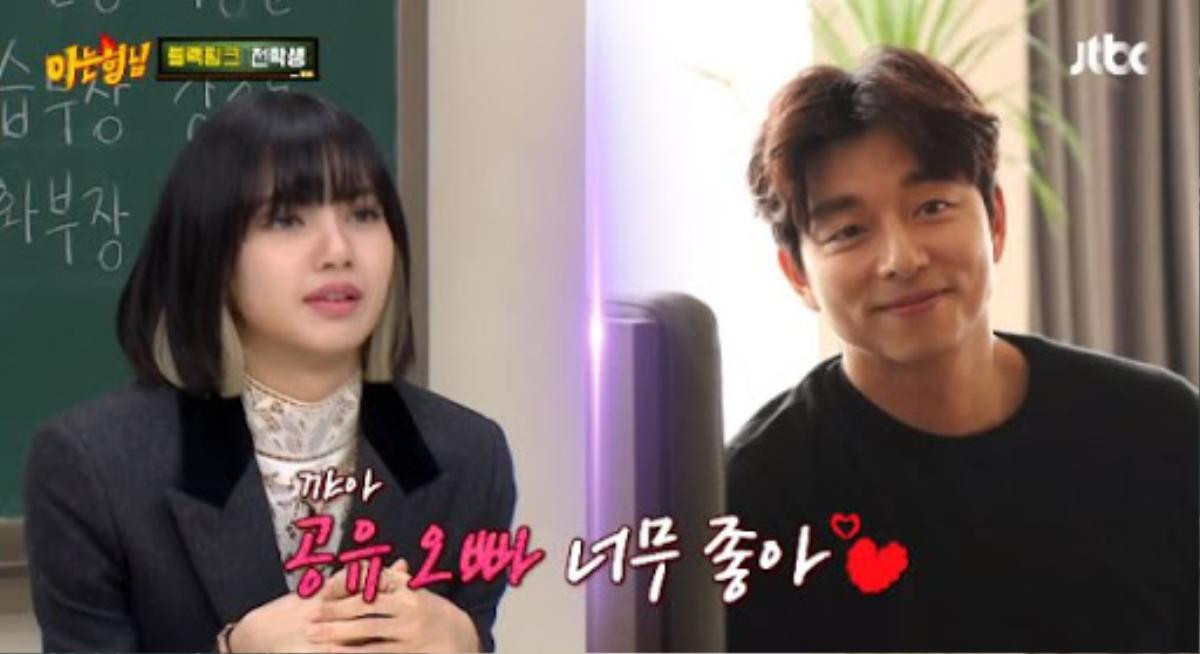 Chú Gong Yoo đáp trả màn 'thả thính' của 'cháu gái' Lisa (Blackpink) Ảnh 7