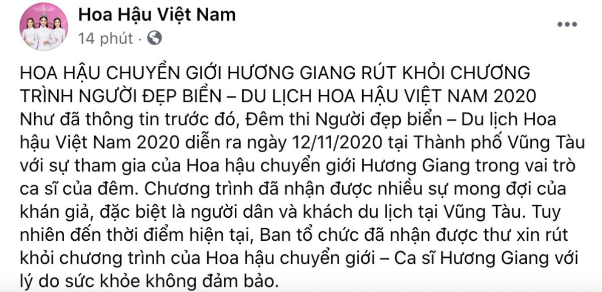 Bị tẩy chay, Hương Giang xin rút khỏi đêm diễn Hoa hậu Việt Nam, tạm dừng hoạt động nghệ thuật Ảnh 1