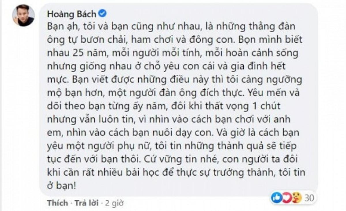 Tú Dưa gửi lời ngọt ngào đến bà xã: 'Tài sản quý giá nhất của vợ chồng mình là bé Su' Ảnh 5