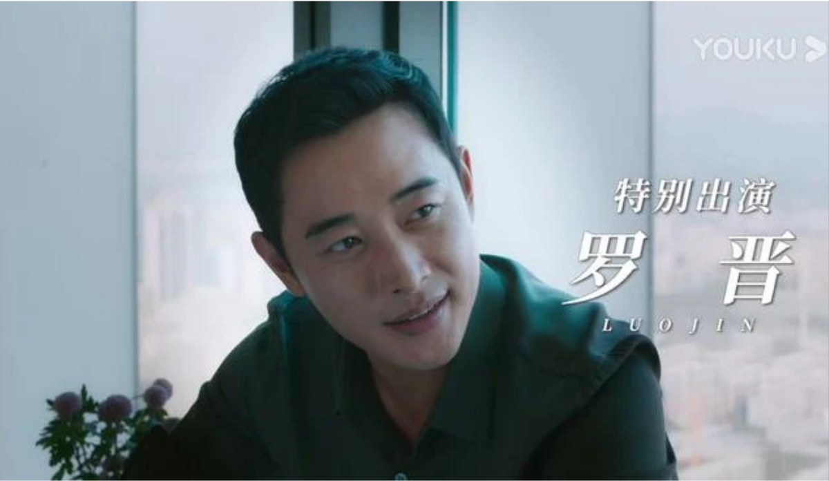 'Hạnh phúc đến vạn gia' tung trailer: Triệu Lệ Dĩnh bị một số khán giả chê trong cách đọc lời thoại Ảnh 5