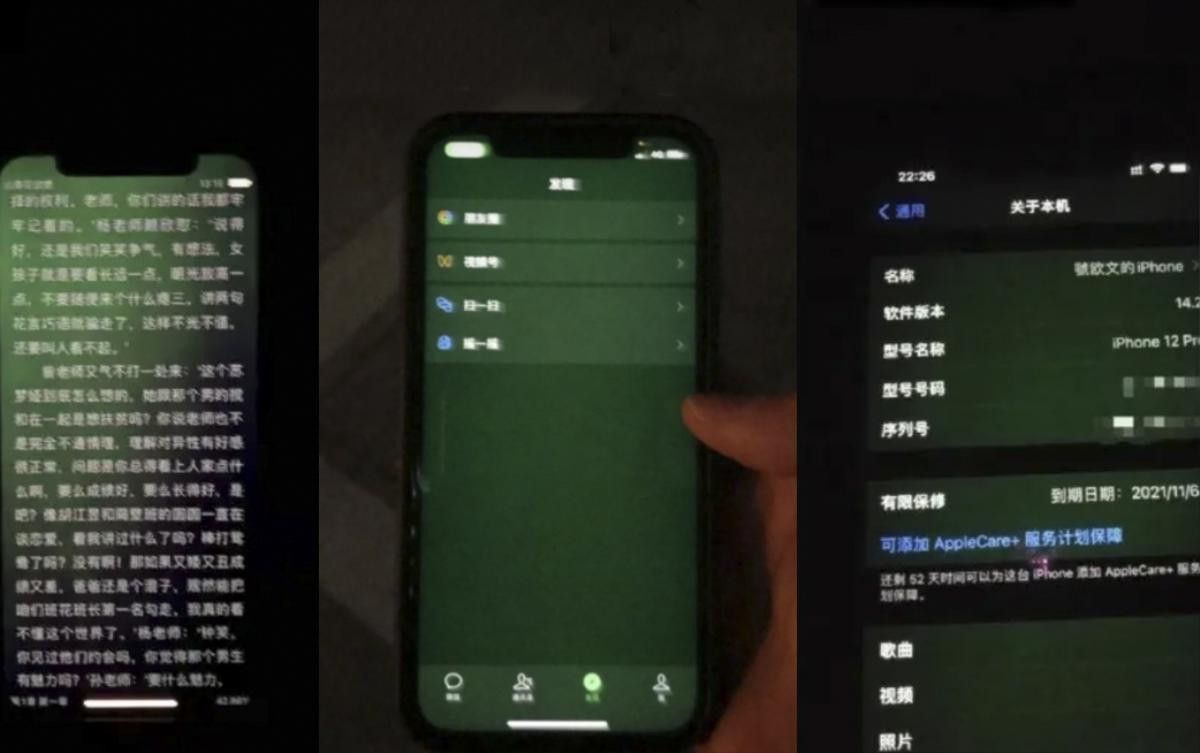 Apple thừa nhận iPhone 12 gặp sự cố màn hình ám xanh, đang tiến hành điều tra Ảnh 3