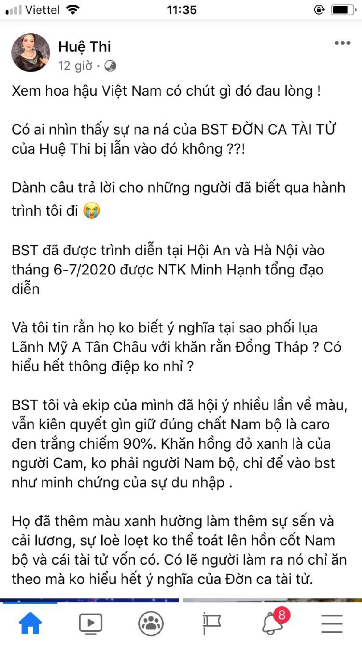 Áo dài trong chung kết Hoa hậu Việt Nam bị tố đạo nhái ý tưởng Ảnh 4