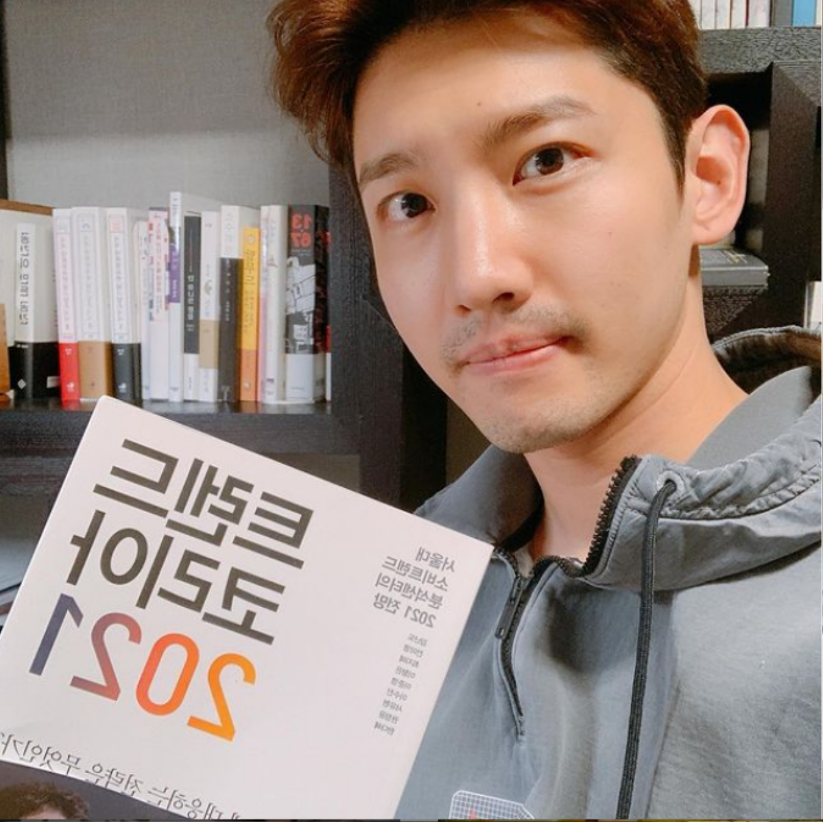 Changmin (DBSK) tiều tuỵ sau khi kết hôn, bà xã vội làm điều này cho chồng Ảnh 1