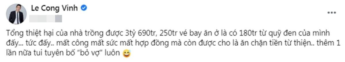 Công Vinh tức vì trích 180 triệu quỹ đen làm từ thiện còn bị nghi ăn chặn: 'Lần sau bỏ vợ luôn' Ảnh 4