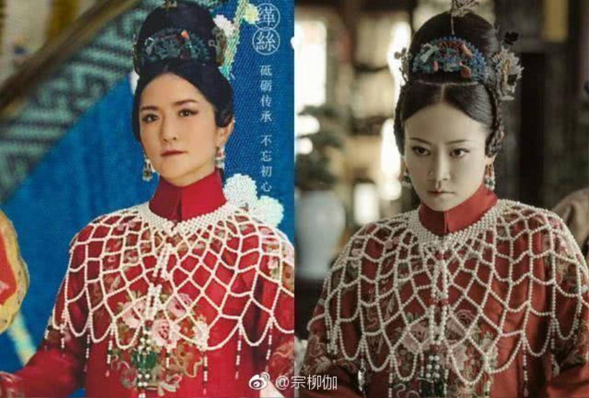 Tạ Na chính là thiên tài 'Cosplay' trong giới nghệ sĩ Ảnh 13