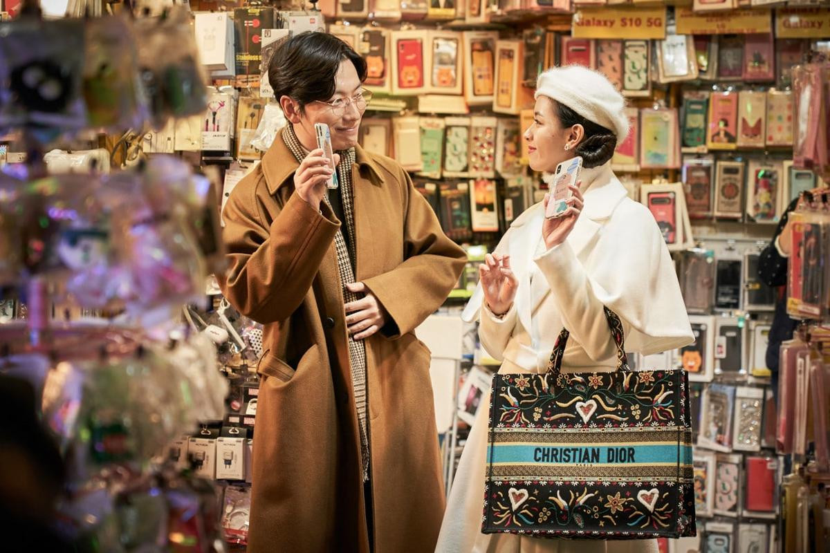 Yoo Yeon Seok, Yoo In Na, Sooyoung phải 'vật lộn' với tình yêu trong teaser 'New Year Blues' Ảnh 12