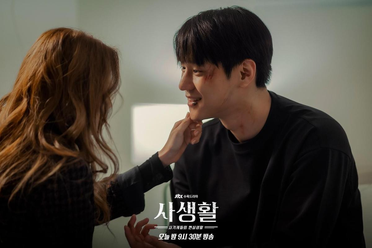 Rating 25/11: 'Bạn trai tôi là hồ ly' giảm nhẹ, phim của Seohyun - Go Ara thấp thảm bại Ảnh 8