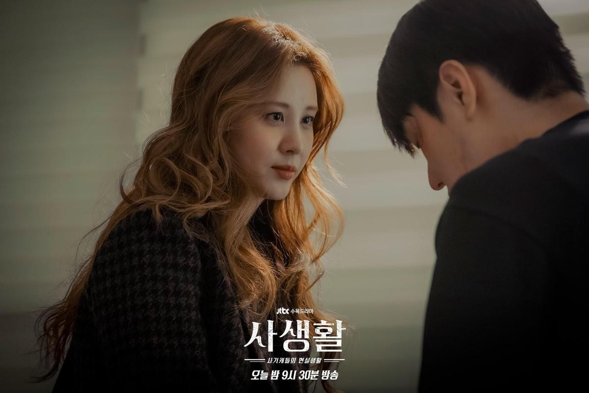 Rating 25/11: 'Bạn trai tôi là hồ ly' giảm nhẹ, phim của Seohyun - Go Ara thấp thảm bại Ảnh 7