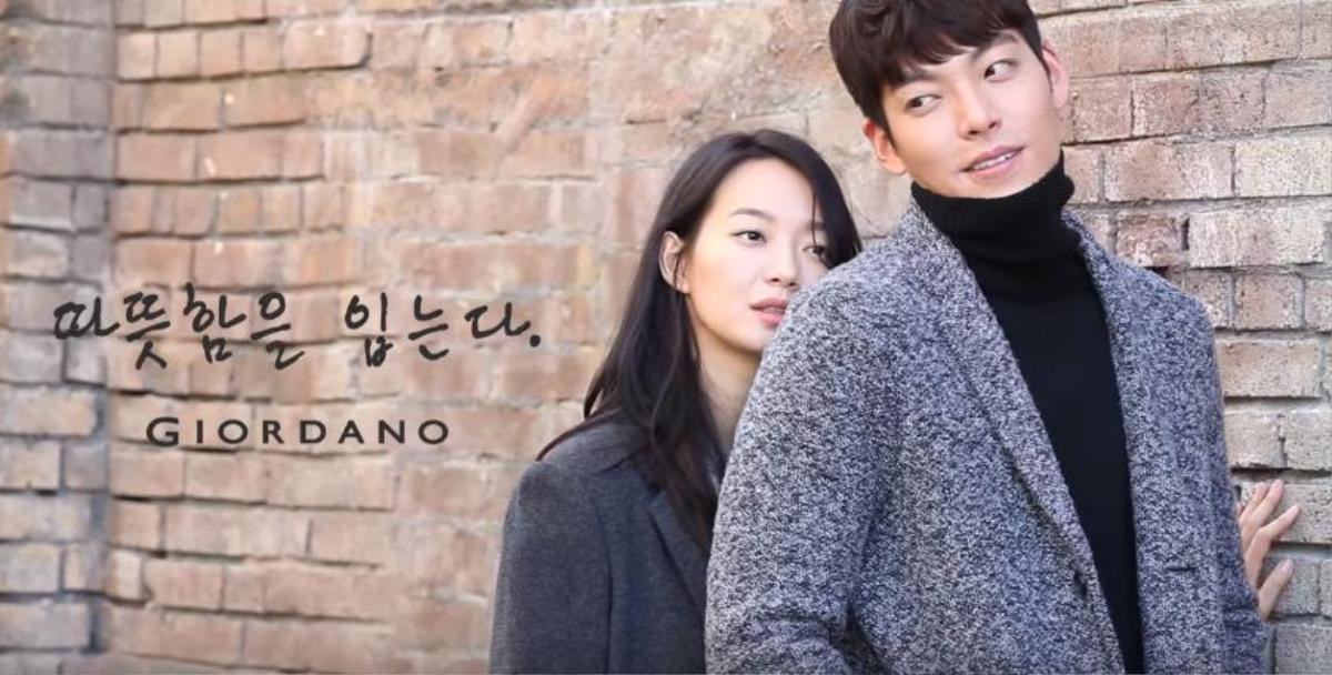 Kim Woo Bin ra mắt tài khoản Instagram chính thức: Khi nào 'follow' Shin Min Ah và Lee Jong Suk? Ảnh 4