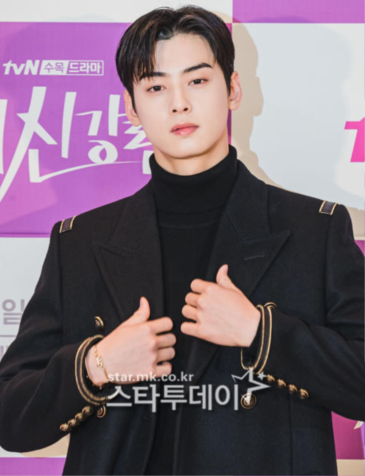 Cha Eun Woo đột ngột phát tương, 'lạnh tanh' bên Moon Ga Young Ảnh 12