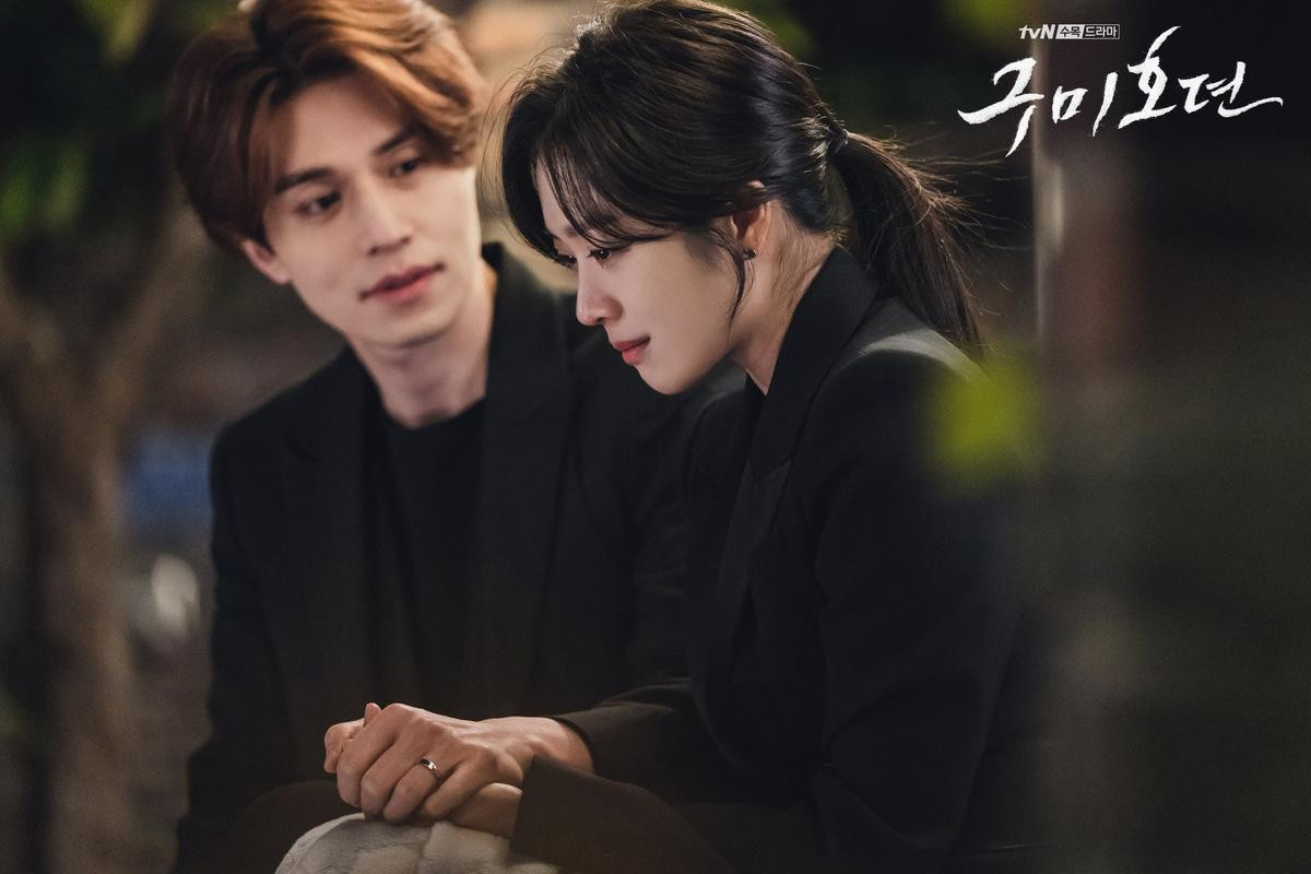 'Bạn trai tôi là hồ ly' của Lee Dong Wook kết thúc với rating cao nhất! Ảnh 2