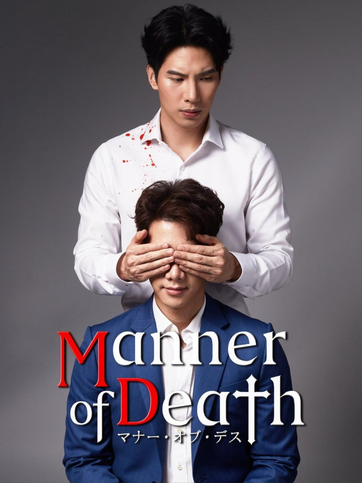 'Manner of Death' - Câu đố của tử thần: MaxTul hóa bác sĩ pháp y va vào lưới tình với kẻ bị tình nghi Ảnh 2