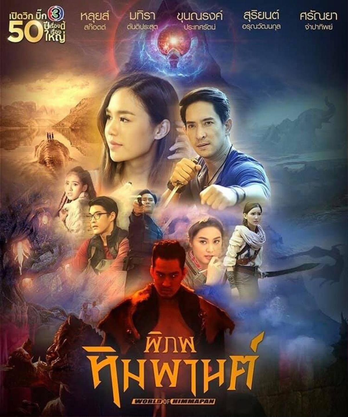 14 bộ phim truyền hình sẽ lên sóng trên TV3 Thái Lan trong nửa đầu năm 2021 (phần 2) Ảnh 7