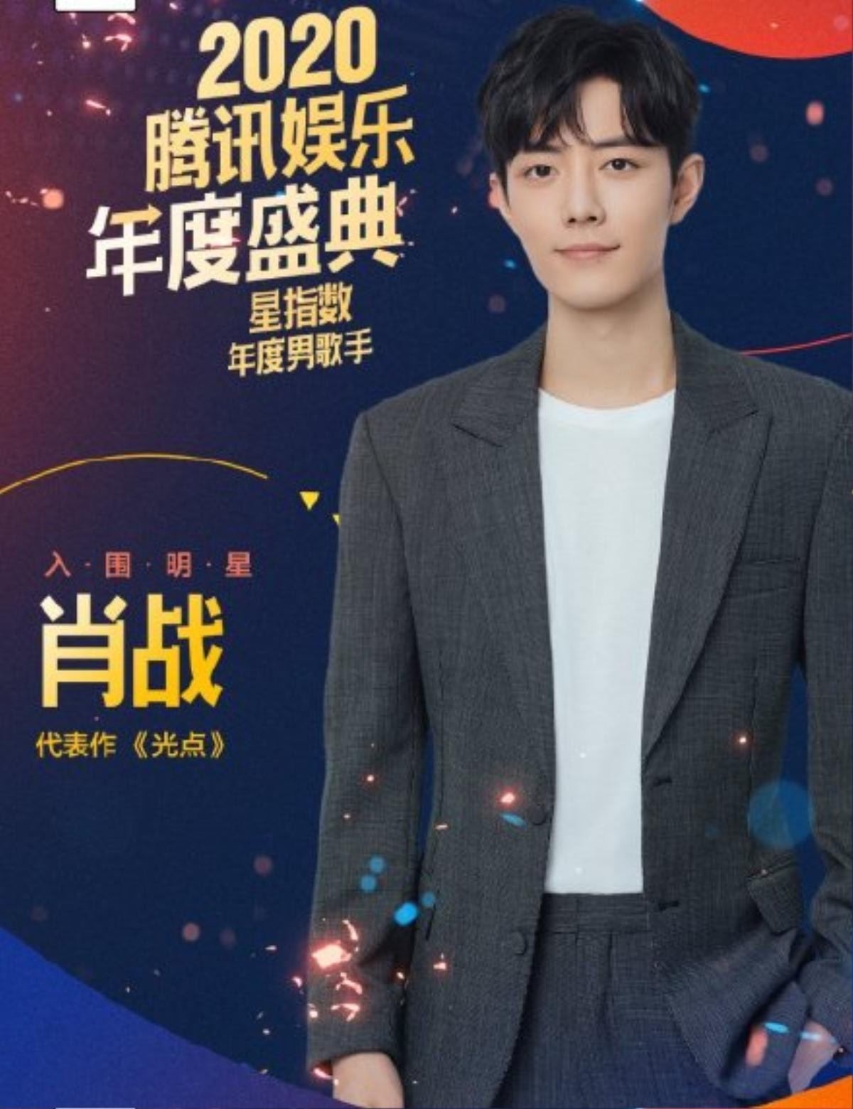 Đề cử 'TMEA 2020': Tiêu Chiến gây bất ngờ, TFBoys chỉ có hai người được xướng danh Ảnh 4