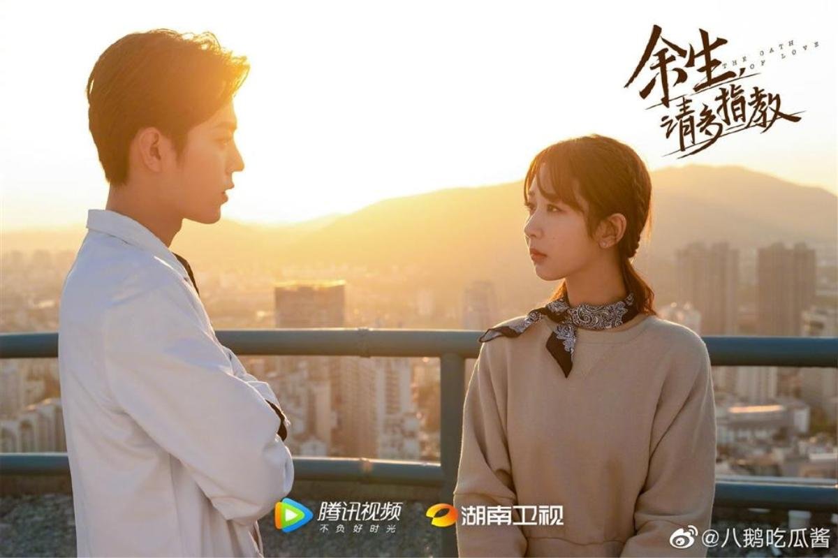 King & Queen Weibo 2020 chính thức mở bình chọn, phản ứng của netizen: Trao luôn cho Tiêu Chiến đi! Ảnh 10