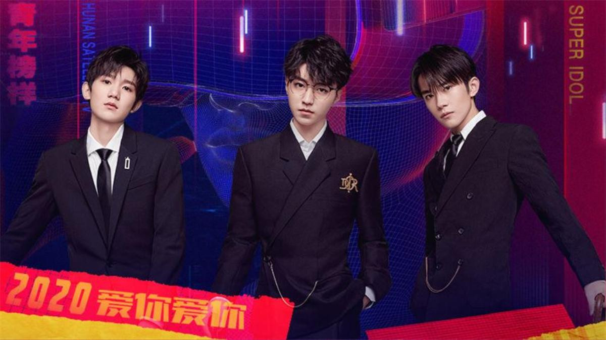 Cả ba thành viên TFBoys thà hát riêng chứ không đứng chung sân khấu? Ảnh 1