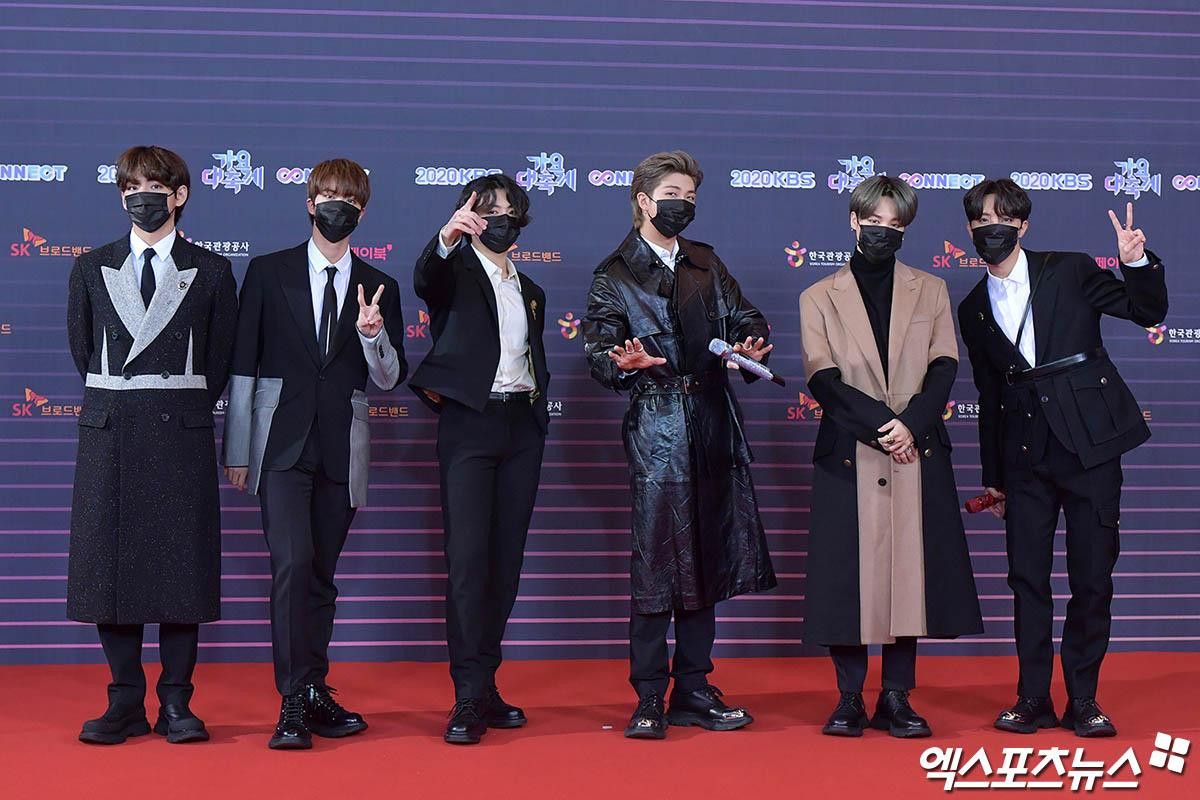 Siêu thảm đỏ 'KBS Song Festival 2020': BTS, TWICE, GOT7, NU'EST, aespa và ITZY Ảnh 13