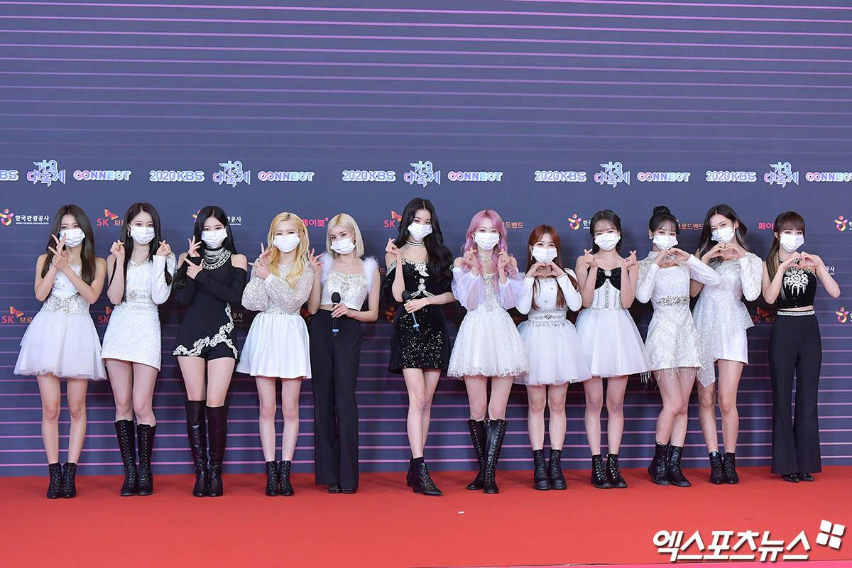 Siêu thảm đỏ 'KBS Song Festival 2020': BTS, TWICE, GOT7, NU'EST, aespa và ITZY Ảnh 27