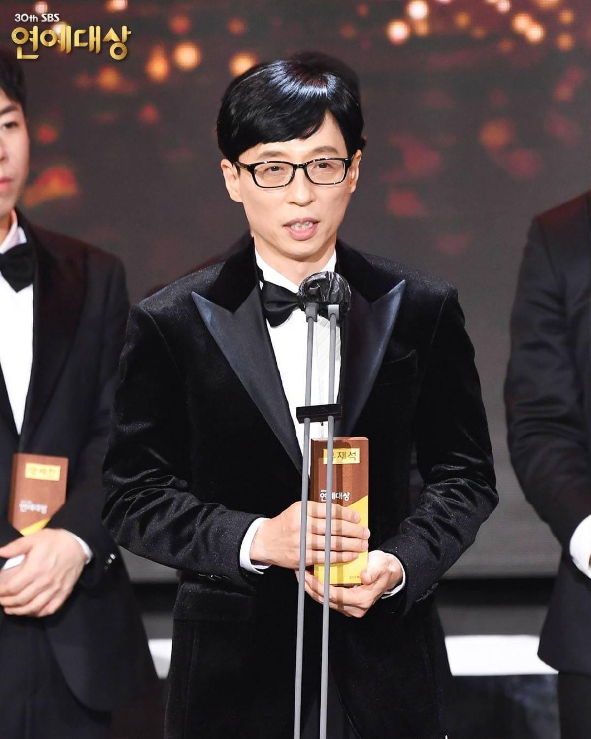 Kết quả 'SBS Entertainment Awards 2020': Kim Jong Kook thắng Daesang, Yoo Jae Suk 'Running Man' trắng tay Ảnh 47