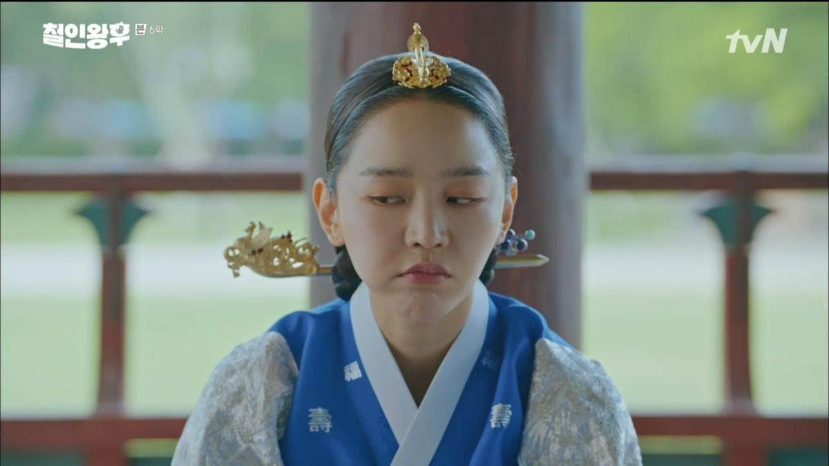 Phim 'Mr. Queen' của Shin Hye Sun rating tiếp tục đạt cao nhất Ảnh 2