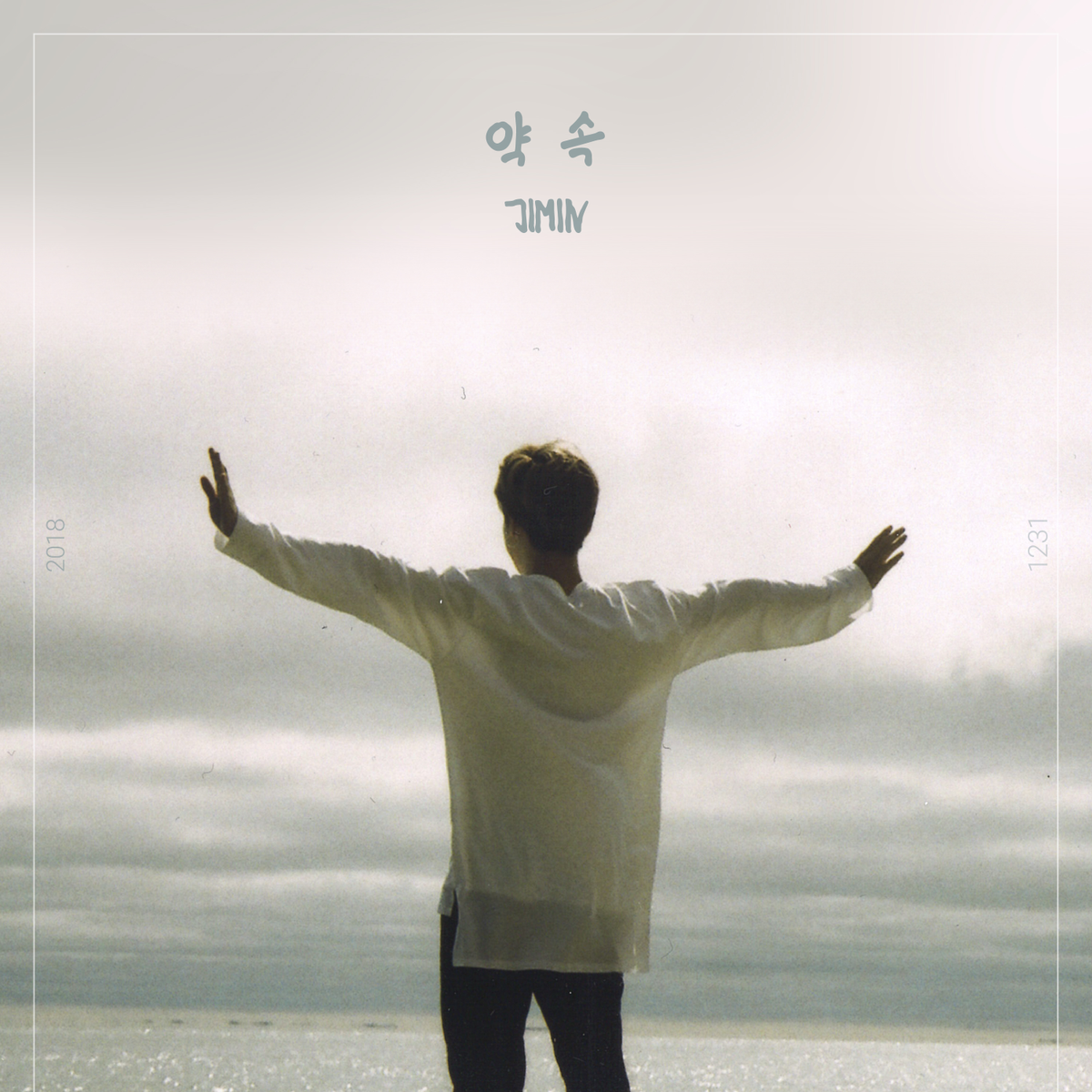 #2YearsWithPromise -Promise của Jimin (BTS) 'đỉnh' ra sao mà fan trending Twitter kỉ niệm ầm ầm thế này? Ảnh 1