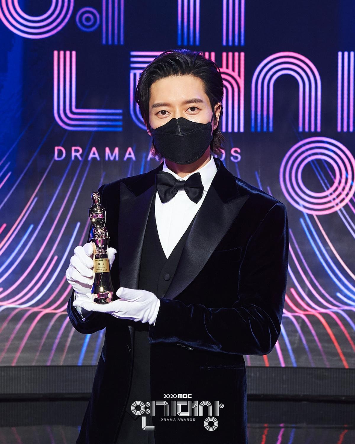 Kết quả 'MBC Drama Awards 2020': Park Hae Jin thắng Daesang Ảnh 2