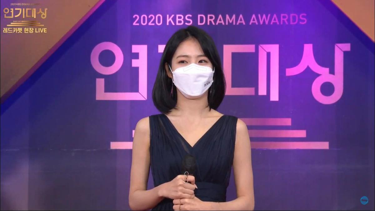 Thảm đỏ 'KBS Drama Awards 2020': Kim Young Dae và Seo Ji Hoon cực điển trai Ảnh 3