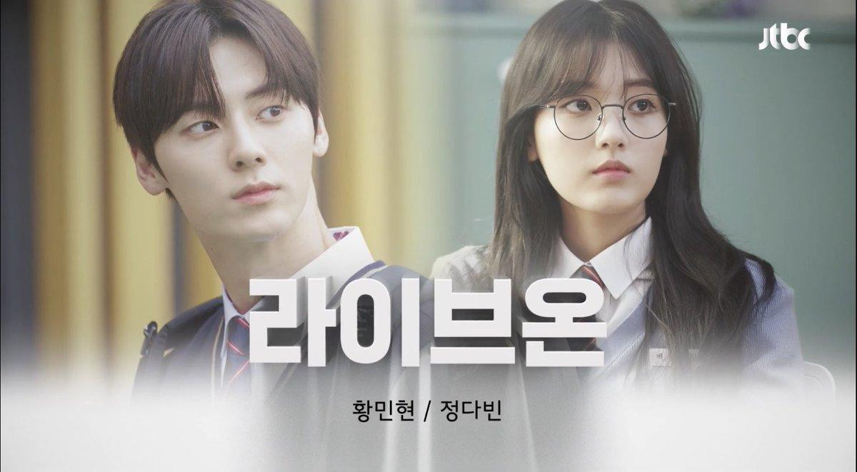 Yeonjun (TXT) ra mắt lần đầu trên sóng truyền hình K-Drama trong Live On Ảnh 1