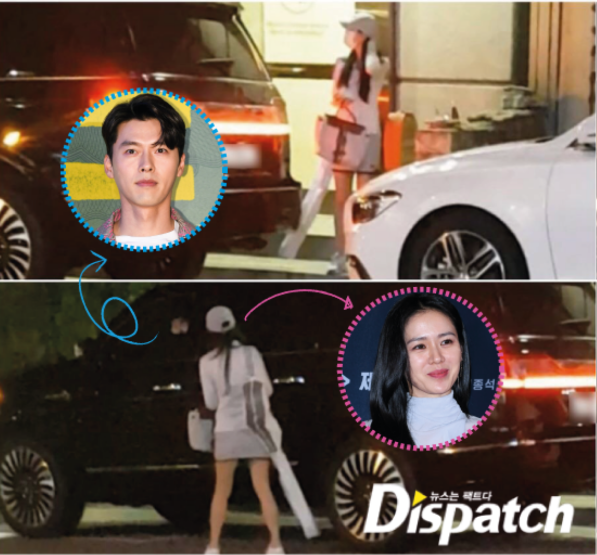 Dispatch tung ảnh hẹn hò Hyun Bin - Son Ye Jin Ảnh 1