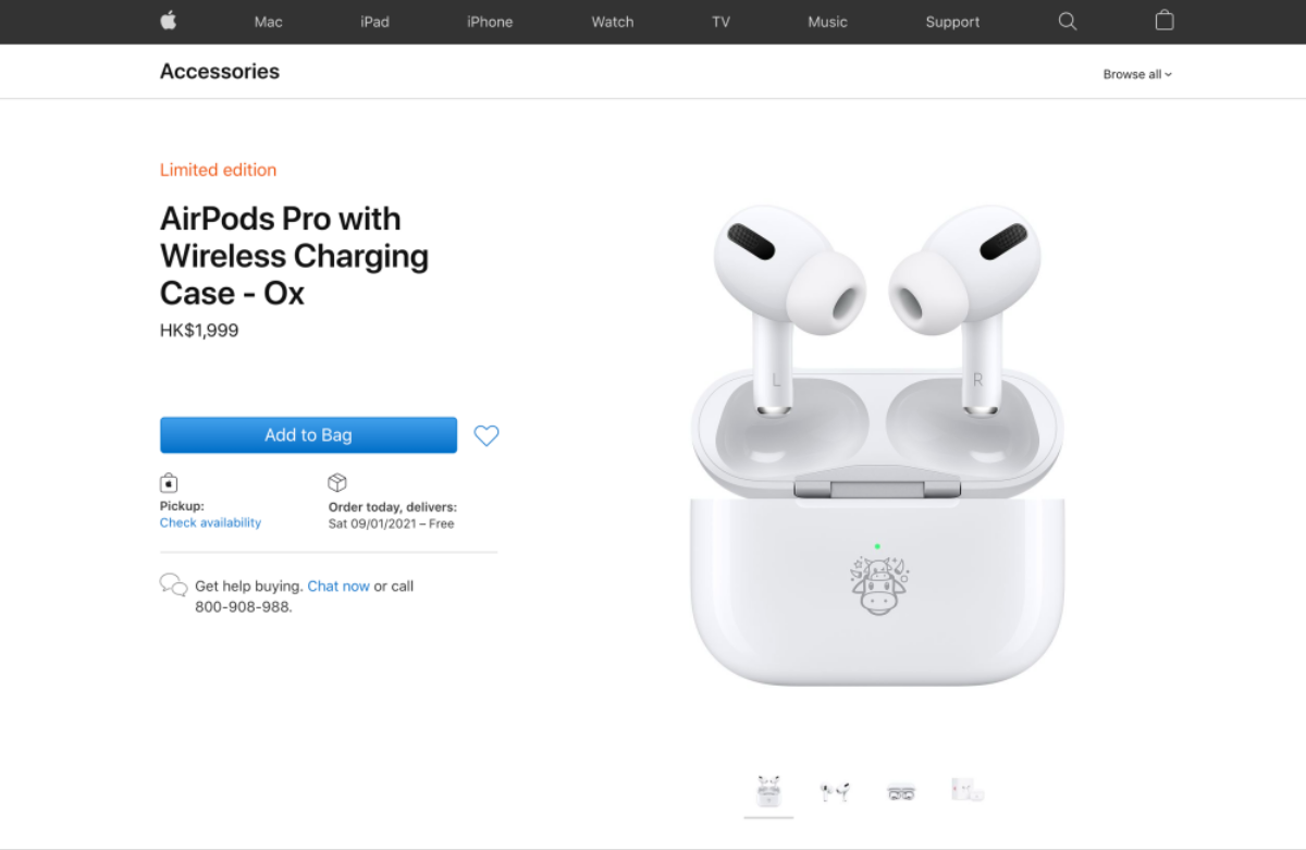 Apple ra mắt AirPods Pro phiên bản giới hạn Tết Tân Sửu 2021 nhưng không phải ai cũng mua được Ảnh 4