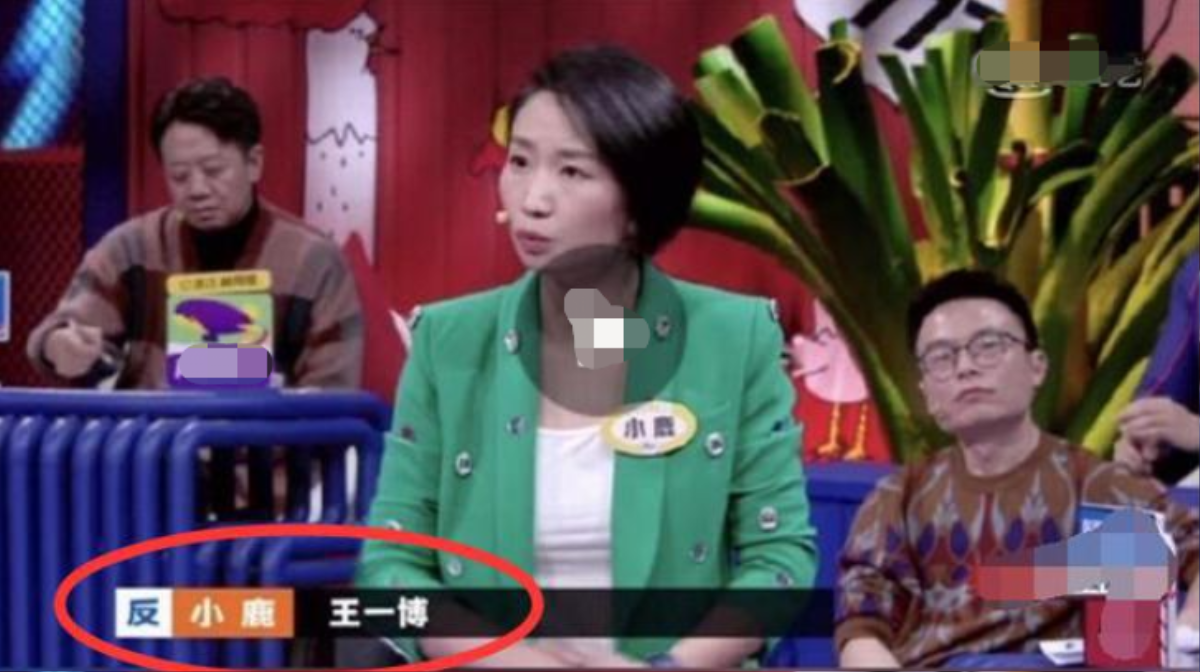 Thí sinh show thực tế công khai chê bai Tiêu Chiến, ví von fan anh chàng với kẻ giết người Ảnh 7