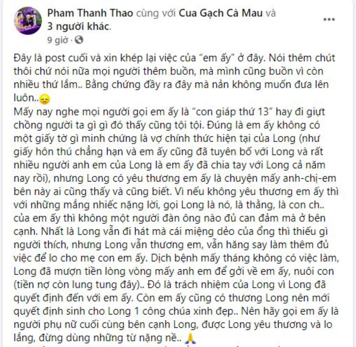 Ca sĩ Phạm Thanh Thảo bất ngờ hé lộ cách Vân Quang Long đối xử với vợ 2 Ảnh 1