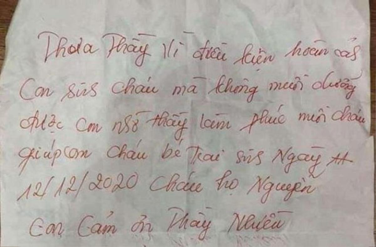 Hơn một tháng, phát hiện 3 trẻ bị bỏ rơi trước cổng một ngôi chùa ở Hải Phòng Ảnh 2