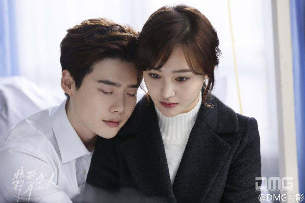 Bị đồn là 'bạn giường chiếu' của Trịnh Sảng, phía Lee Jong Suk thờ ơ đáp trả Ảnh 5