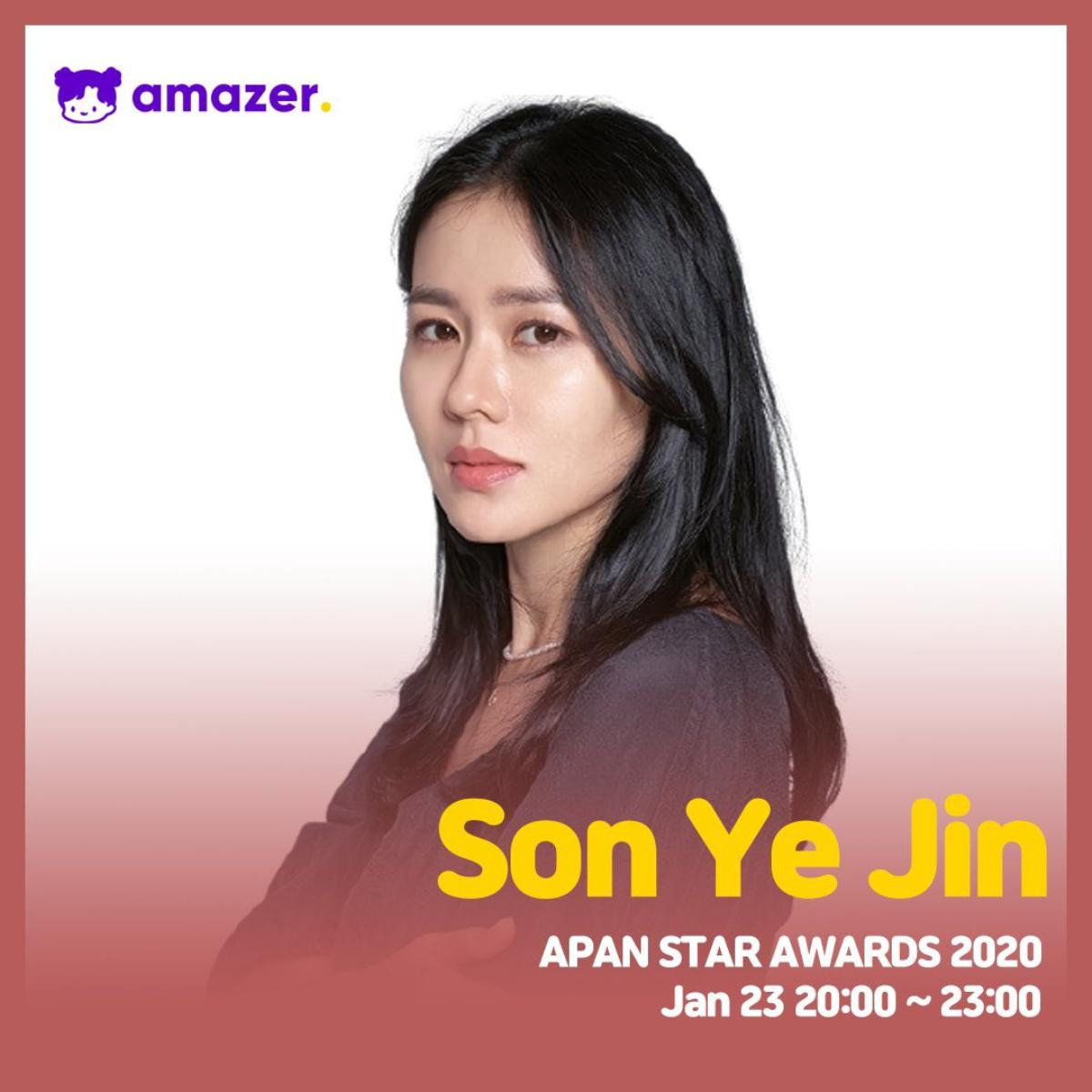 Hyun Bin - Son Ye Jin xác nhận dự lễ trao giải 'APAN Star Awards 2020' cùng nhau Ảnh 2