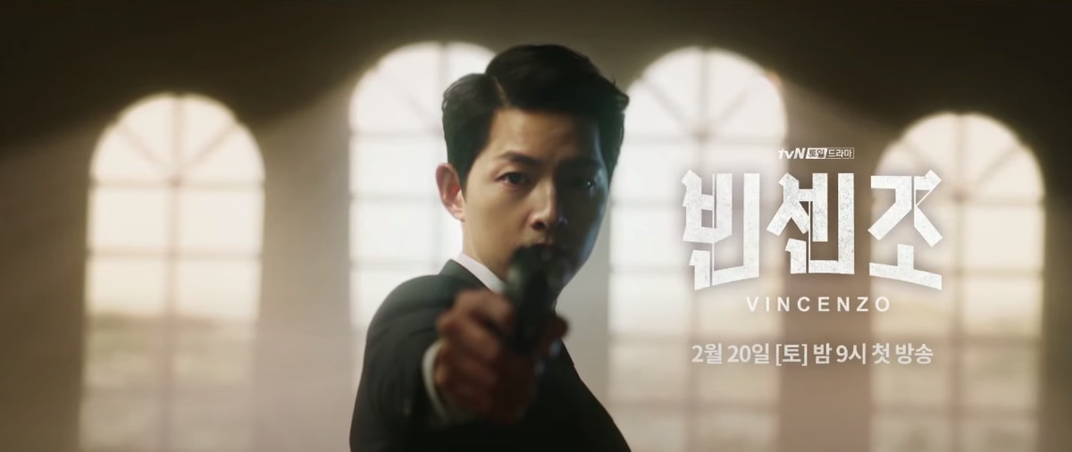 Song Joong Ki 'ngầu lòi' trong teaser 'Vincenzo': Liệu có làm nên cơm cháo hậu ly hôn? Ảnh 9