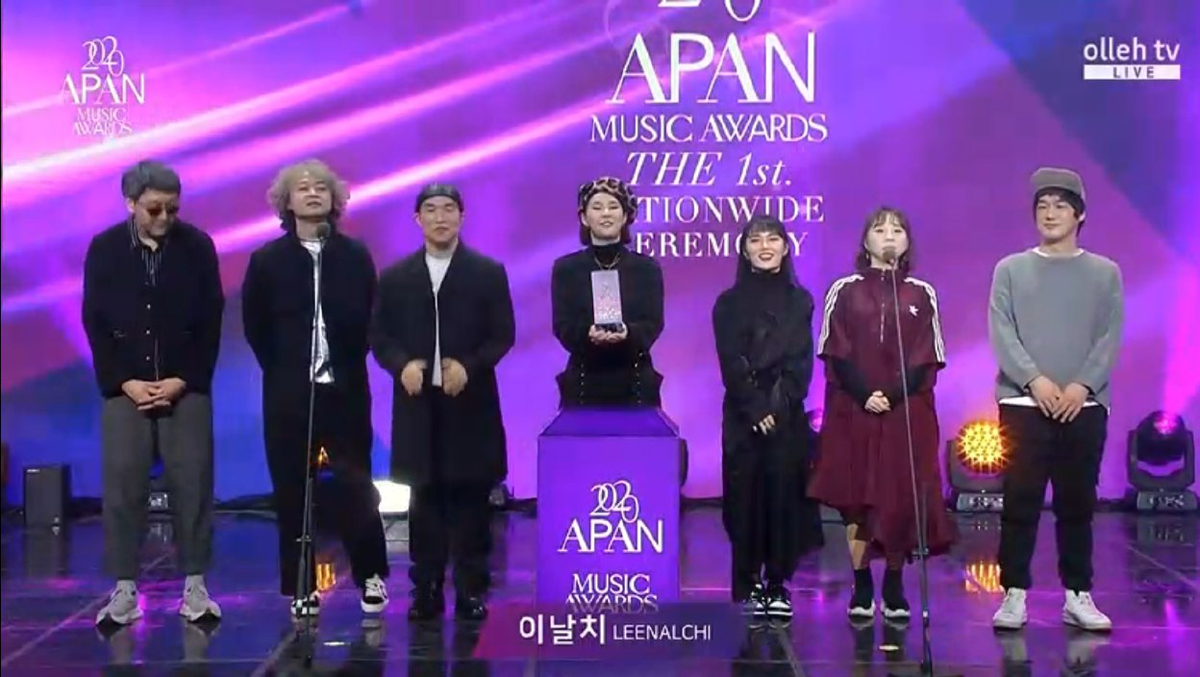 APAN Music Awards 2020: Daesang dễ đoán, Kang Daniel thắng đậm, BlackPink 'vuột tay' những giải lớn Ảnh 16