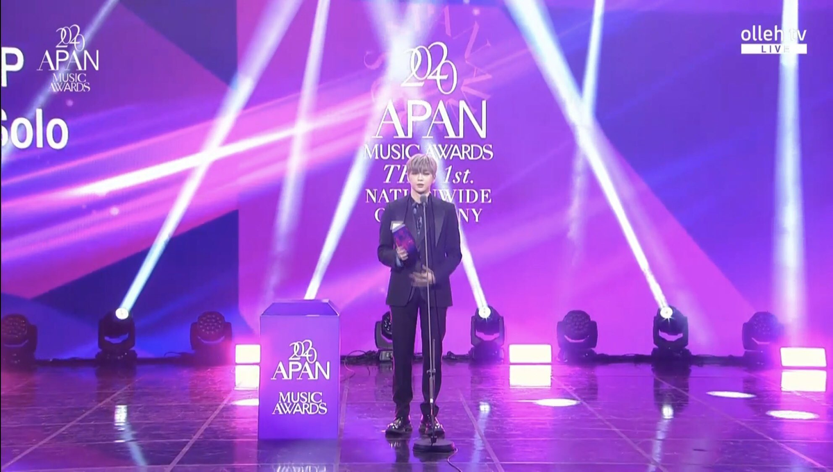 APAN Music Awards 2020: Daesang dễ đoán, Kang Daniel thắng đậm, BlackPink 'vuột tay' những giải lớn Ảnh 24