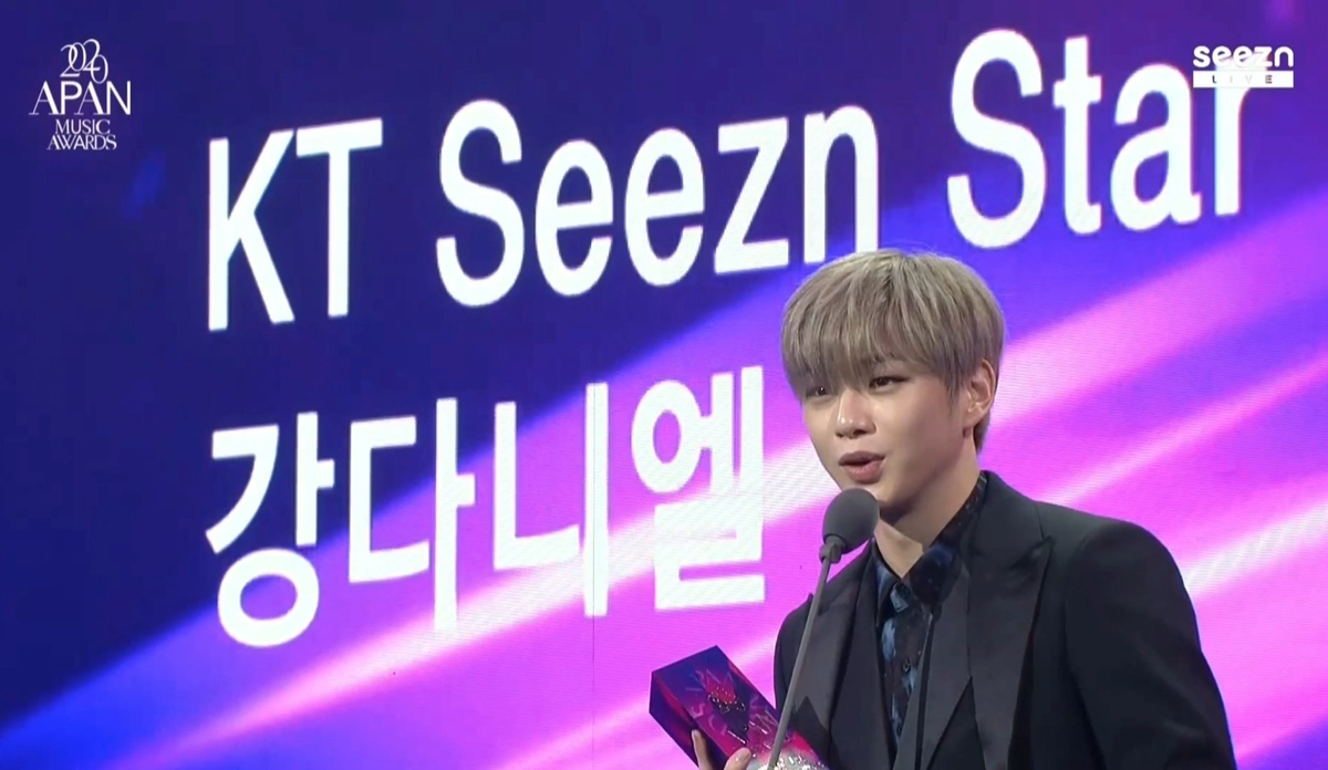 APAN Music Awards 2020: Daesang dễ đoán, Kang Daniel thắng đậm, BlackPink 'vuột tay' những giải lớn Ảnh 30