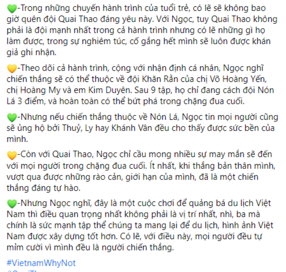 H'Hen Niê - Thúy Vân đặt cược đội Võ Hoàng Yến quán quân, Nam Em ưu ái Team Khánh Vân - Mâu Thủy Ảnh 13