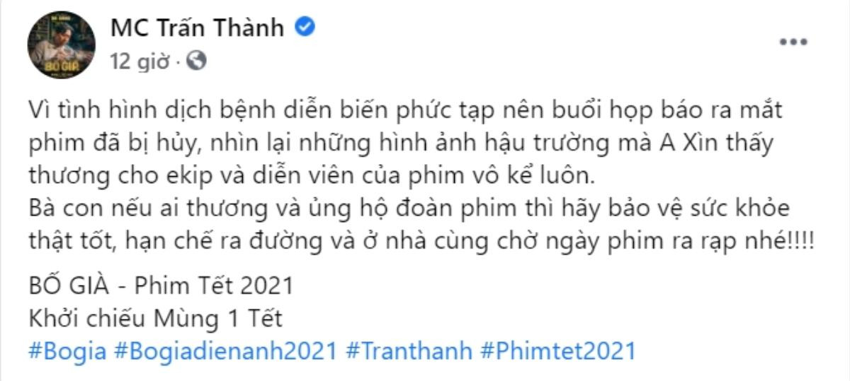 Đợt bùng dịch COVID-19 đầu 2021 đang ảnh hưởng thế nào đến showbiz Việt? Ảnh 5