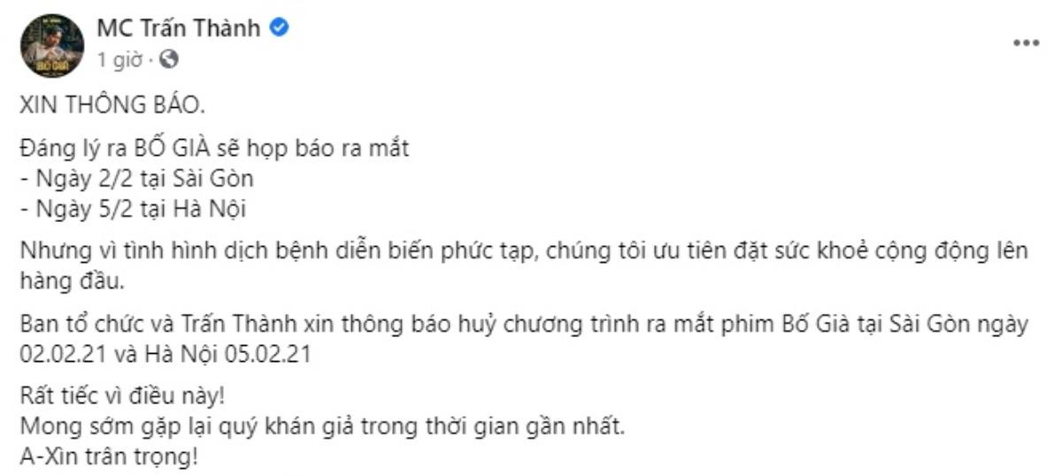 Phim 'Bố già' - 'Gái già lắm chiêu V' đồng loạt hủy lịch họp báo trước tình hình dịch COVID-19 Ảnh 4