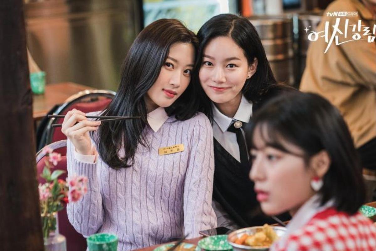 Park Yoo Na và 2 lần 'làm tổn thương' IU, Moon Ga Young Ảnh 2