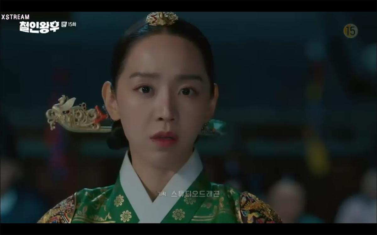 'Mr. Queen' tập 15: Kim Hyun Jung biết sự thật Shin Hye Sun là ân nhân lúc nhỏ, tình yêu bắt đầu? Ảnh 3