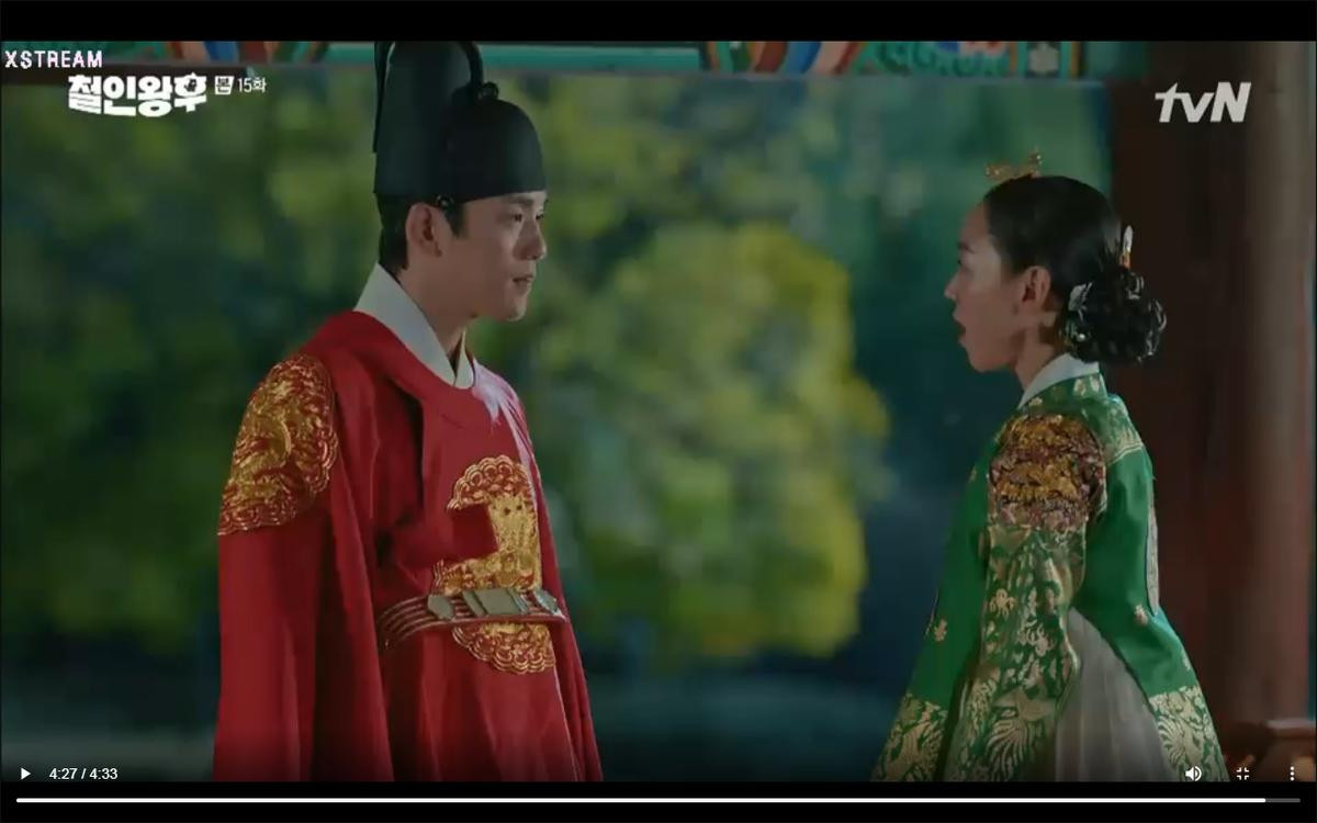 'Mr. Queen' tập 15: Kim Hyun Jung biết sự thật Shin Hye Sun là ân nhân lúc nhỏ, tình yêu bắt đầu? Ảnh 7